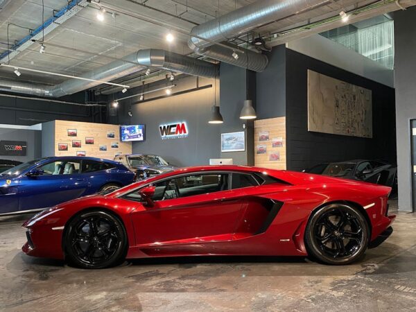 Lamborghini Aventador